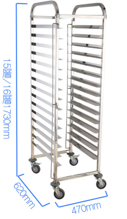 Z-Rack/trolly to Store Ird Trays, 16 Layers, L620*W470*H1720mm