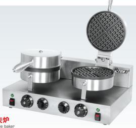 2-Plate Waffle Baker 500*360*230mm