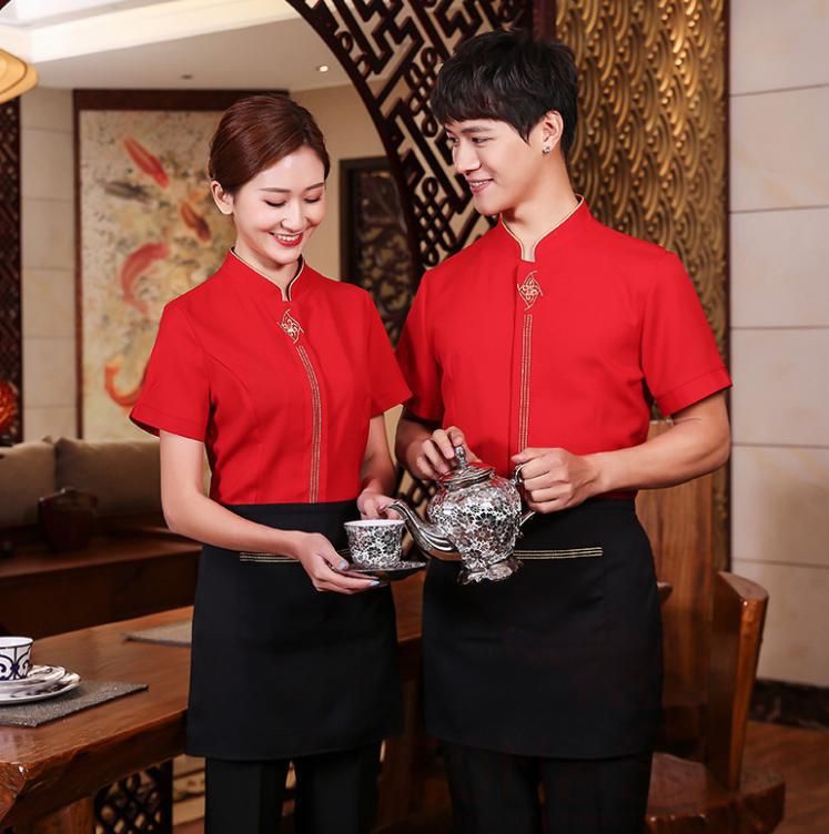 Waiter Uniform-Shirt+ Apron