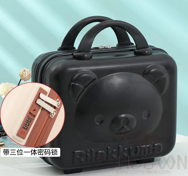 14 inch Suitcase, Black W/password Lock