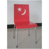 Curved Wood Dining Chair
