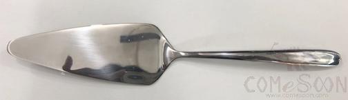 Customized Cake Server, 24cm