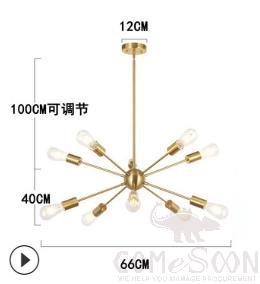 Chandeliers product image
