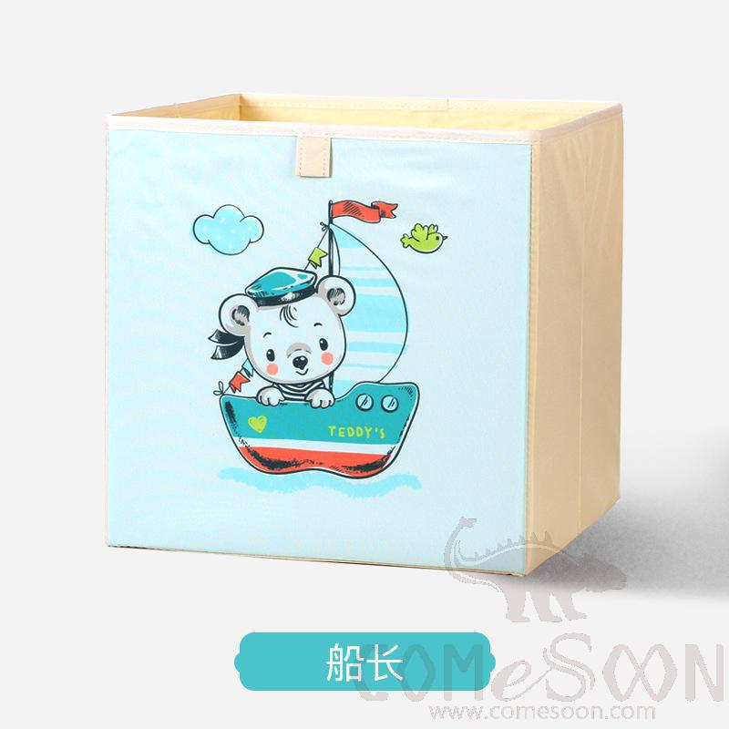 亚麻储物篮-33*33*33cm, 防水涂层帆布亚麻+ 中密度纤维板插片