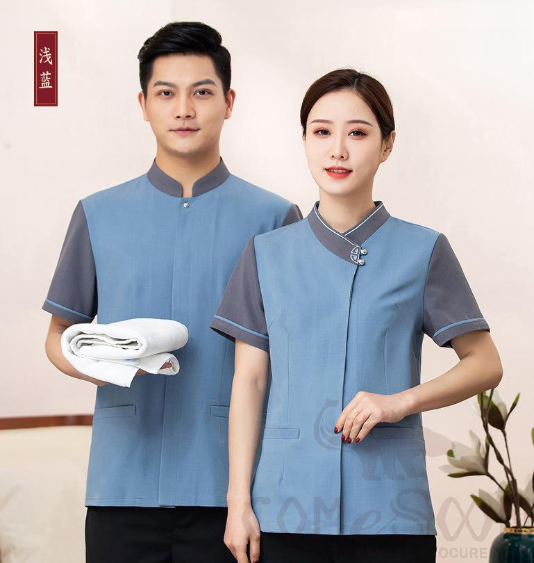 Housekeeping Uniform-Shirt