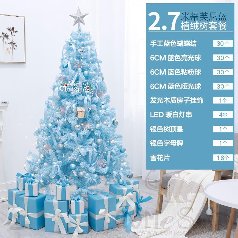 Christmas Trees, 2.7 Meters, Only for Indoor Use
