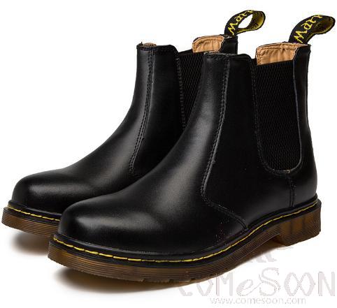 Padded Black Gay Boots, Leather