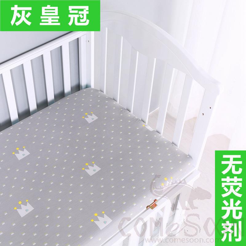 Baby Mattress Cover, Cotton, 130*70 cm product image