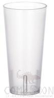 PC Matte Water Cup 685ML