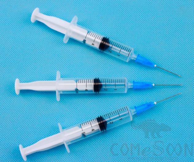 Syringe- Medical Syringe - 0.5ML-0.6x25mm