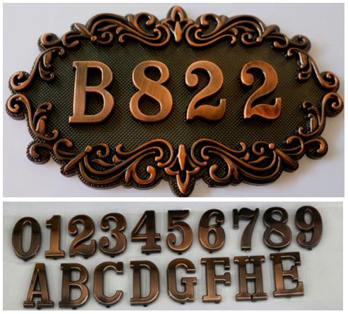 Room Number Plate, ABS, L18.2*W10.9cm