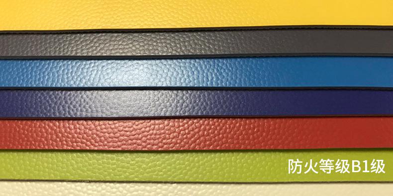 Sports Floor-2 mm