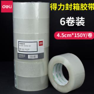 Tape-48mm*150y*50um