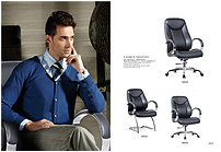 Office Chair product image