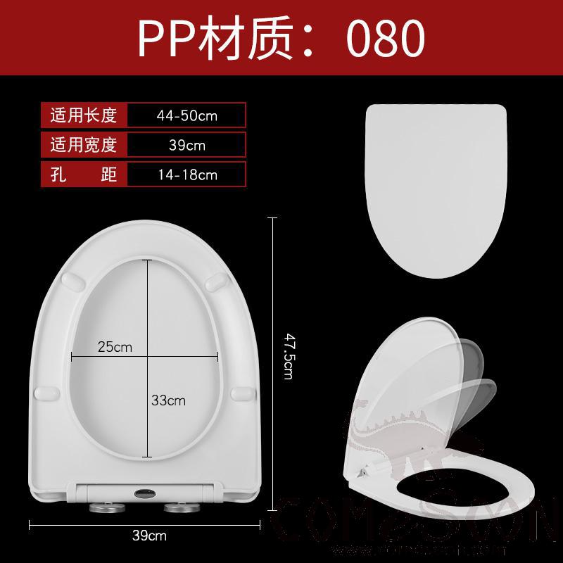 Toilet Seat Cover, PP, with Slow-Close product image