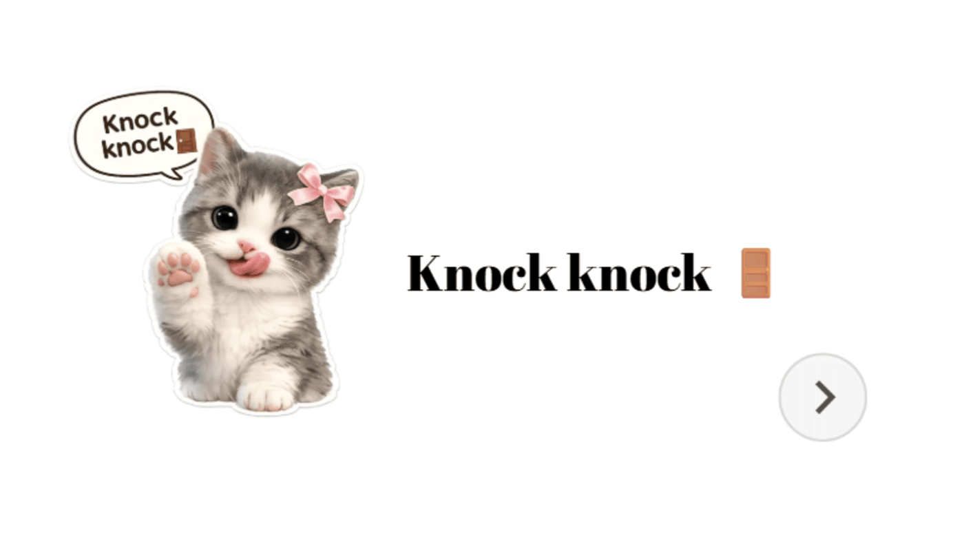 KNOCK KNOCK