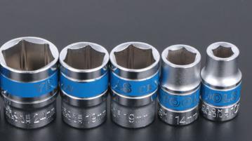 Six Point Short Socket 16mm