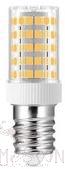 Refrigerator bulb LED, E14, 1.5w