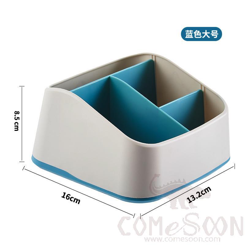Table Organizer-L13.2*W16*H8.5 cm, PP