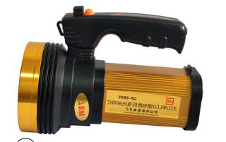 Hand Lamps