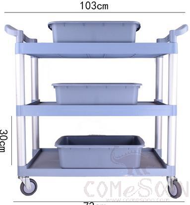 Multifunctional Trolley, New PP Material, 72*30*93cm