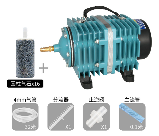 Pond Oxygenation Pump, L283*W150*H155mm, 200w