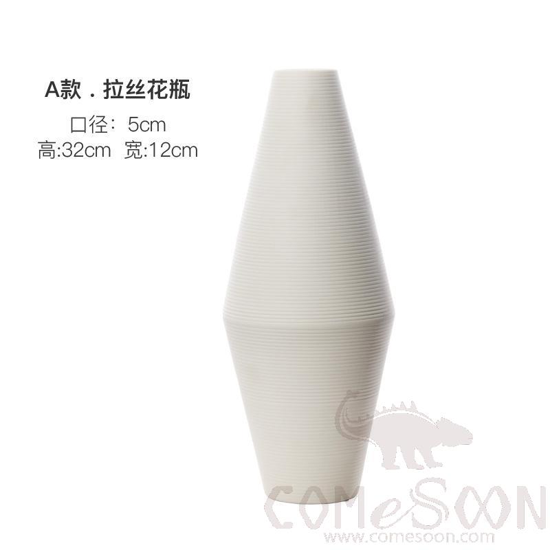 White Glazed Threaded Flower Vase - a