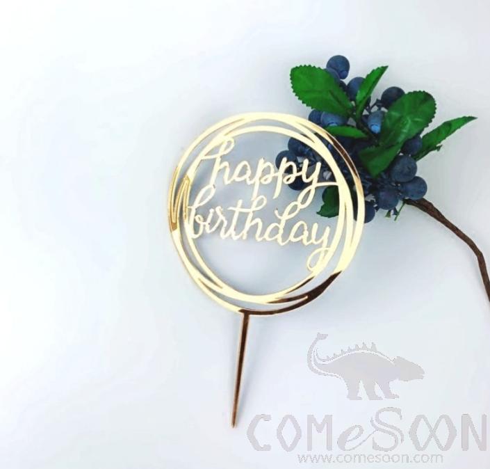 Acrylic Cake Decoration Card, 10cm, Golden Multi Circle
