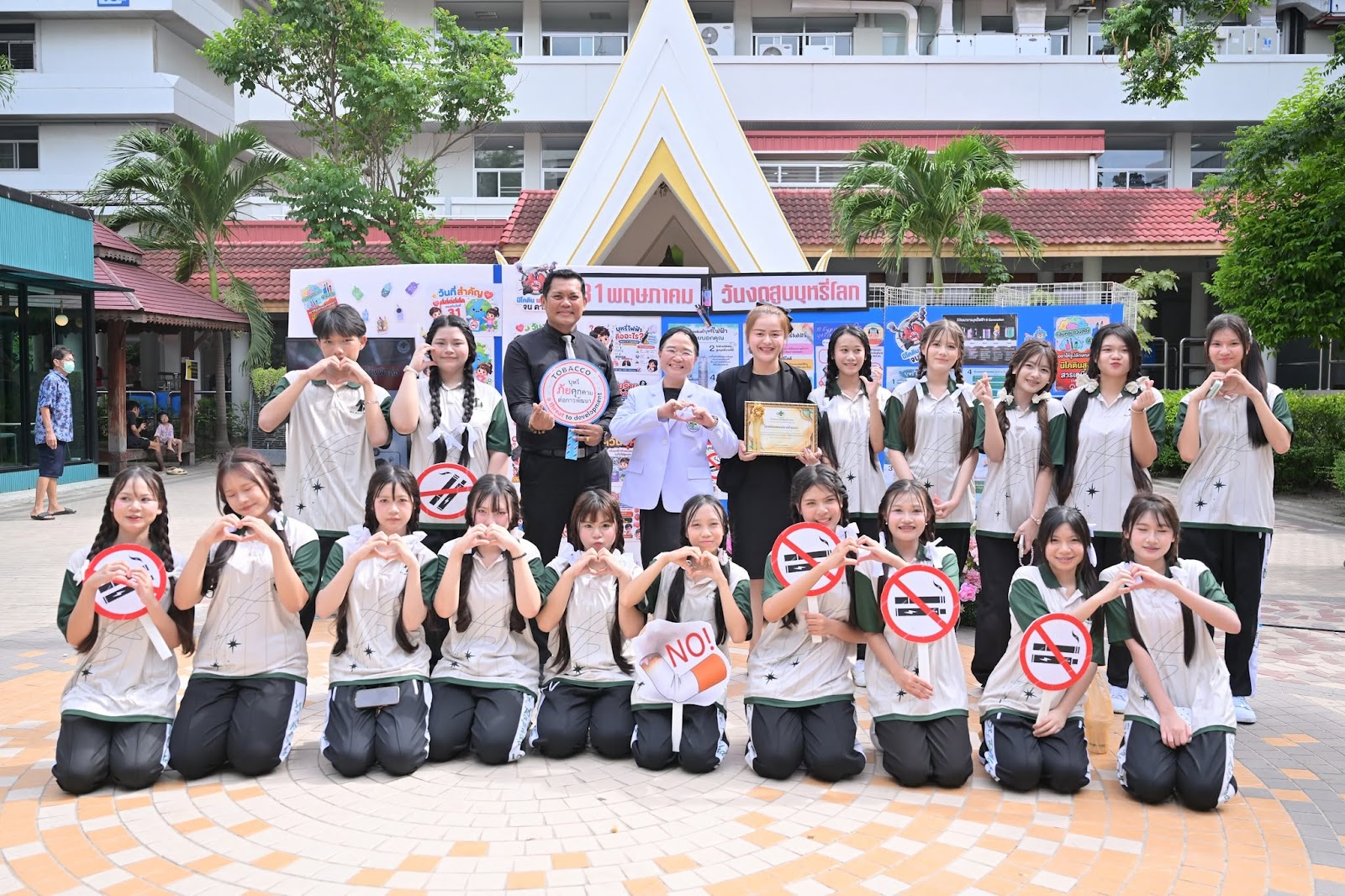 รูปภาพการอบรม