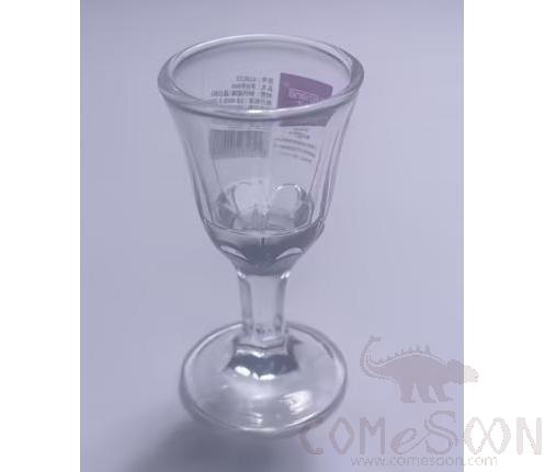 Moutai Cup 8ML product image