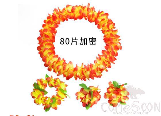 Hawaiian Wreath Set of Four, Sunset Red