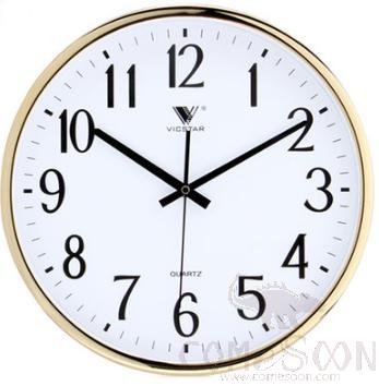 Electroplated Gold -Plastic, 14 inch