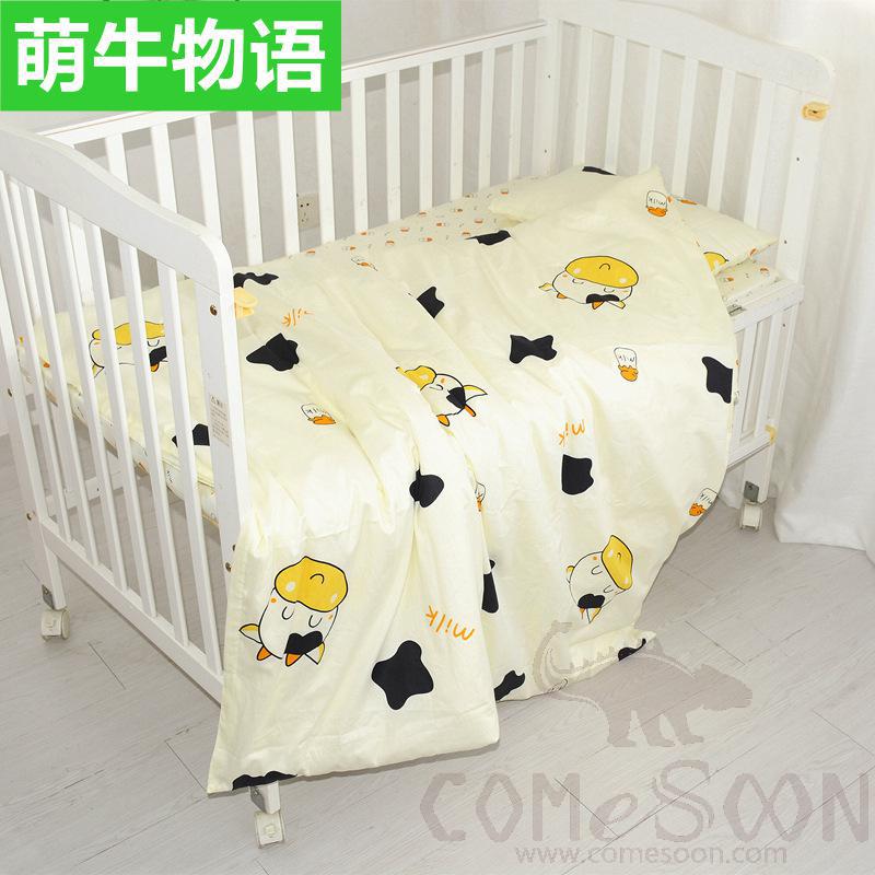 Baby Cot Linens, Cotton, 3 Pieces Set
