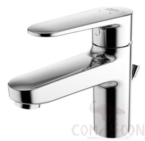 Single-Hole Basin Mixer, Hardware, Chrome, a-Grade (American Standard)