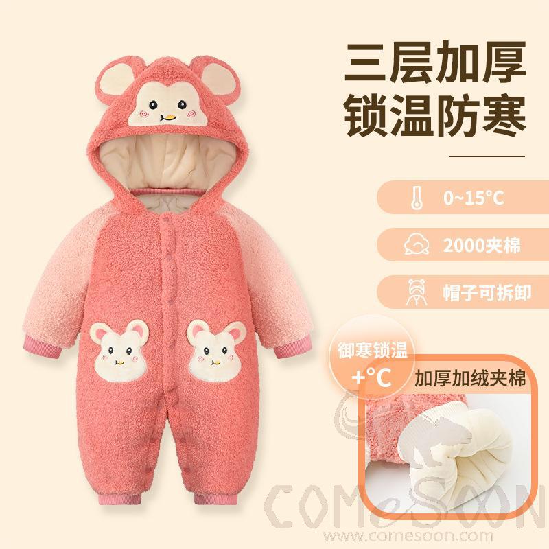 Thickened Romper, Green, L65*W36cm