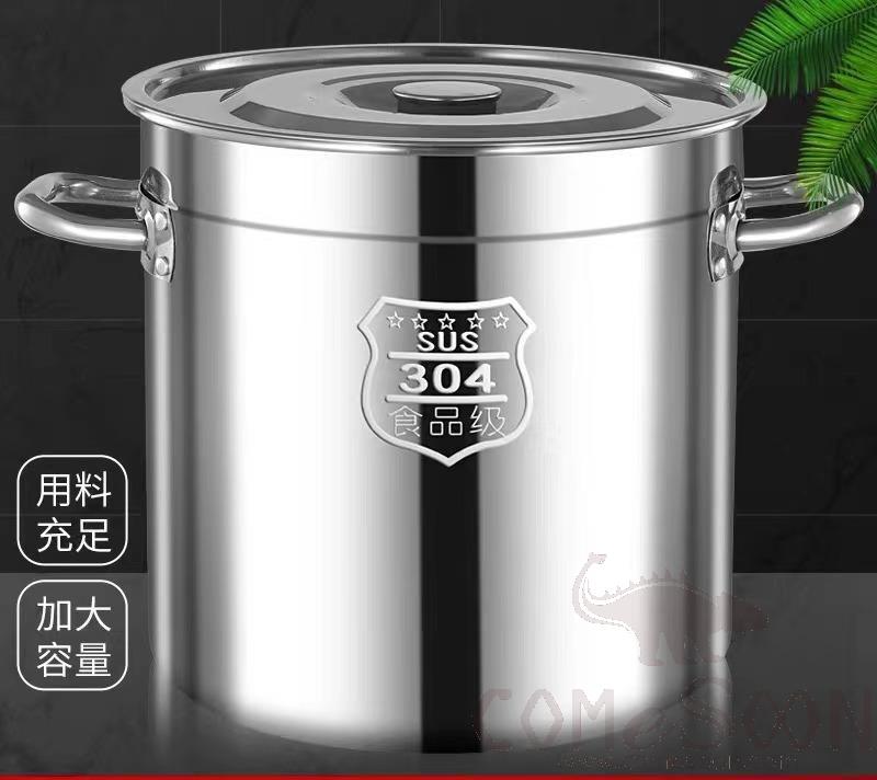 304 Glazed Soup Bucket, 30cm product image