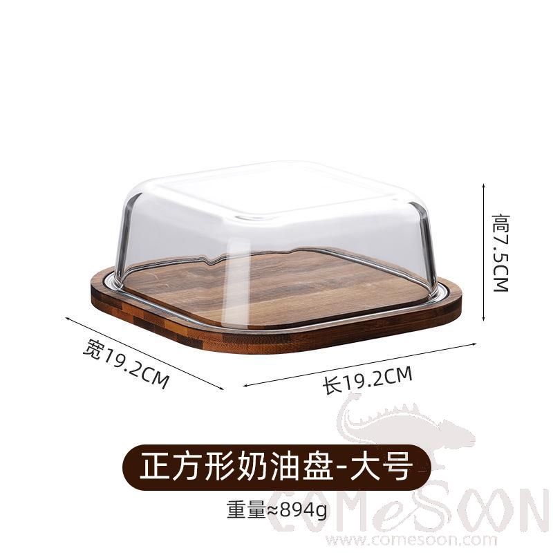 Square Wooden Butter Dish W/glass Cover, L19.2*W19.2*H7.5cm
