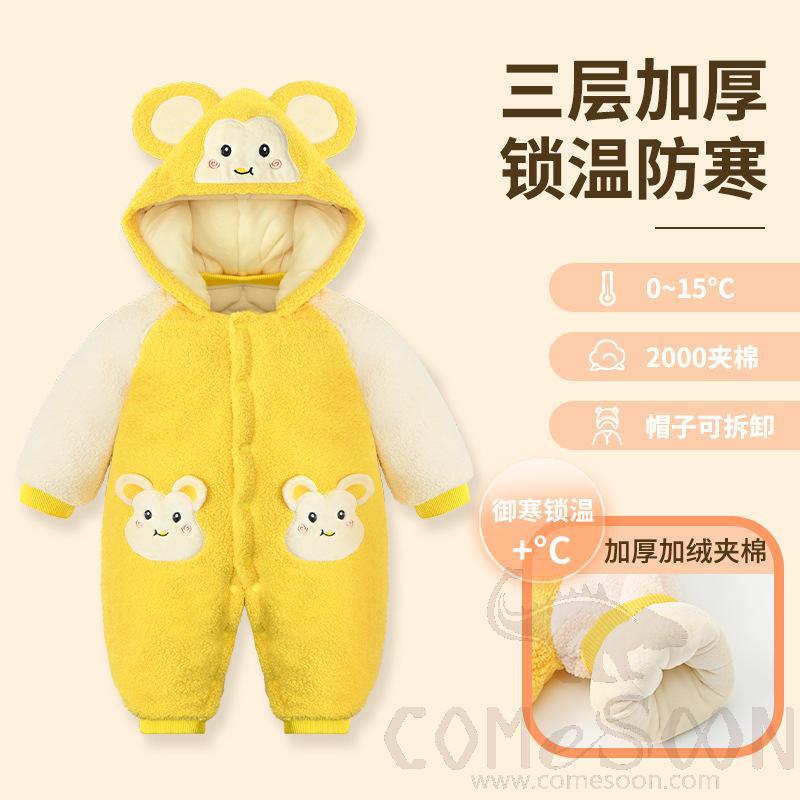 Thickened Romper, Green, L57*W31cm