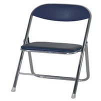 Folding Chair