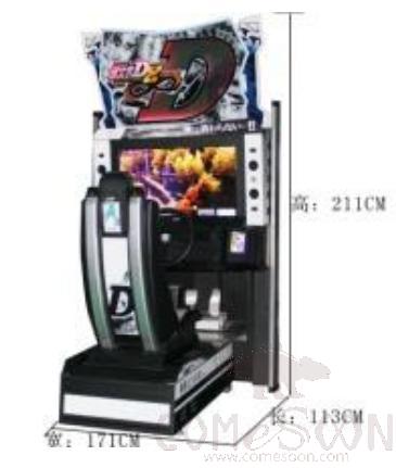 Arcade Games - Car Games - Initial D8