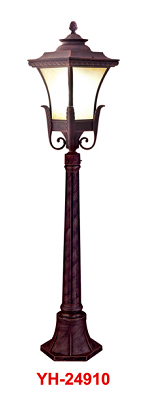Street Light-110cm