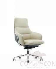 Office Chair, Western Leather, 635*670*(1020-1120)mm