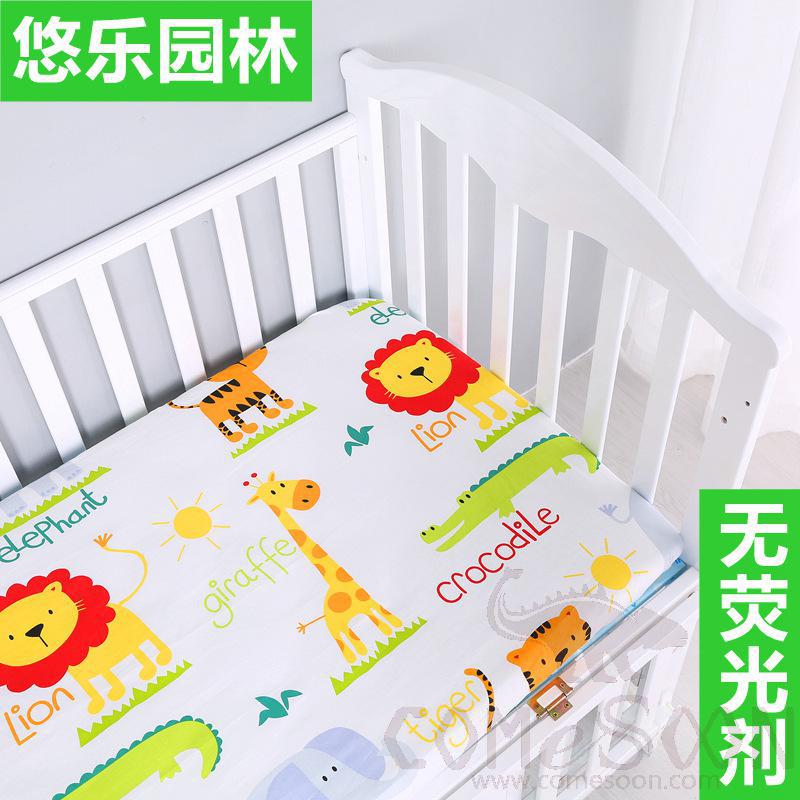 Baby Mattress Cover, Cotton, 130*70 cm