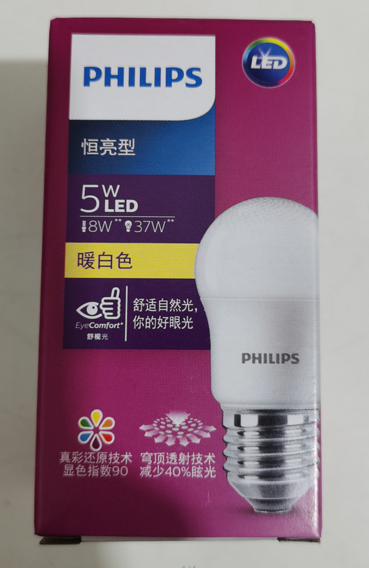 Led Bulb 5w, E27 Warm White(Philips)