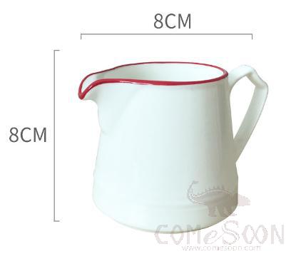 Ceramic Milk Jug, 250ML