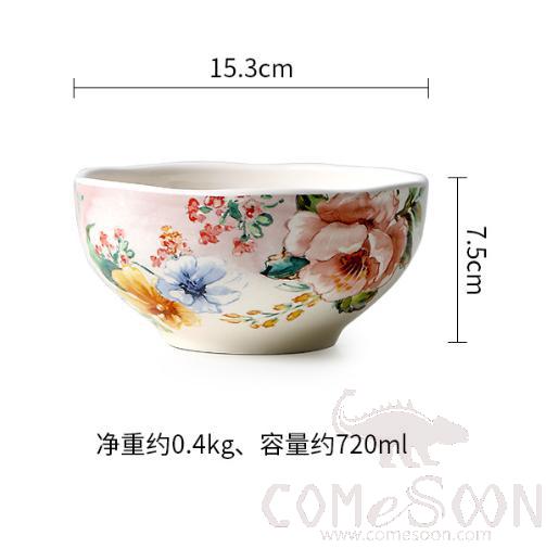 Series E- Bowl 6"
