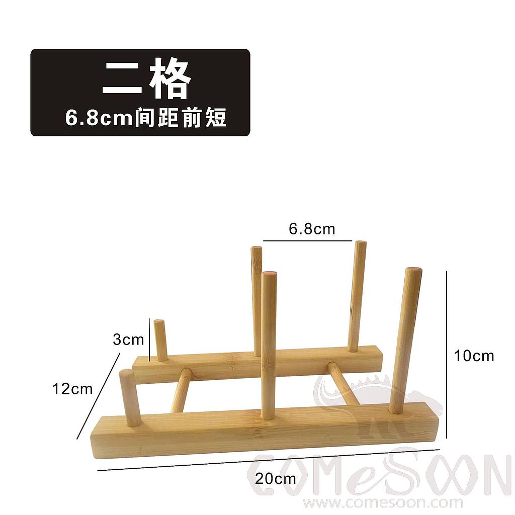 Plate Display Ladder Bamboo Rack-2 Compartments, L20*W12*H10cm