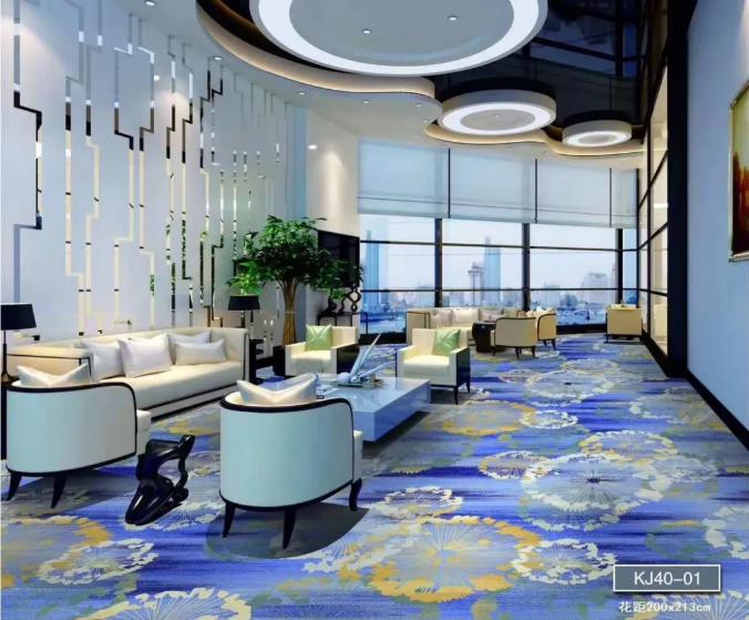 Carpet product image