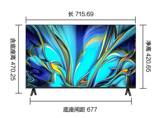 Tv, 32", Full Hd Image Quality, 1+ 8gb - Tcl