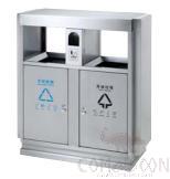 Outer Circle and Inner Circle, SUS, 900*380* 950mm product image